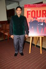 at Four Patriot book launch in Mumbai on 29th Sept 2016 (2)_57ee2fd44bfde.JPG