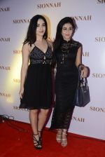  at sionnah store launch on 1st Oct 2016 (14)_57f11b8828d70.JPG