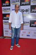 Ashutosh Gowariker at Jagran Film fest screening on 30th Sept 2016 (31)_57f0ee3e816a2.JPG