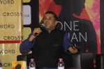 Chetan Bhagats new novel One Indian Girl launch in Oberoi Mall on 1st Oct 2016 (3)_57f0fa810881a.JPG