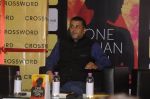 Chetan Bhagats new novel One Indian Girl launch in Oberoi Mall on 1st Oct 2016 (5)_57f0fa8f3479f.JPG