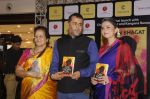 Kangana Ranaut at Chetan Bhagats new novel One Indian Girl launch in Oberoi Mall on 1st Oct 2016 (53)_57f0fa94b41cb.JPG