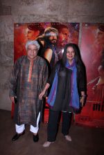 Shabana Azmi,Javed Akhtar at the screening of Mirzya on 1st Oct 2016 (12)_57f122febc0ec.JPG