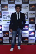 Sukhwinder Singh at Jagran Film fest awards on 30th Sept 2016 (76)_57f0eb68ac76d.JPG