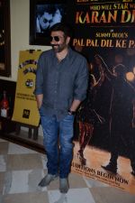 Sunny Deol during the press conference hunt for his son_s debut film at PVR Plaza in New delhi on 1st Oct 2016 (10)_57f11acca5594.jpg