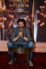 Sunny Deol during the press conference hunt for his son_s debut film at PVR Plaza in New delhi on 1st Oct 2016 (12)_57f11ace5d2e4.jpg