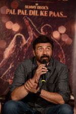 Sunny Deol during the press conference hunt for his son_s debut film at PVR Plaza in New delhi on 1st Oct 2016 (14)_57f11ad04e47d.jpg