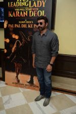 Sunny Deol during the press conference hunt for his son_s debut film at PVR Plaza in New delhi on 1st Oct 2016 (6)_57f11ac7a8744.jpg