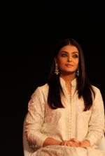 Aishwarya Rai Bachchan at  the India Today safaigiri Award winner at a function in New Delhi on Sunday -9_57f3a34907445.jpg