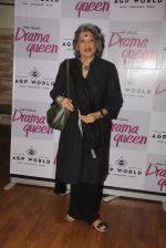 Dolly Thakore at Suchitra Krishnamurhty_s play Dram Queen premiere on 2nd Oct 2016 (98)_57f3b0939cd3b.JPG
