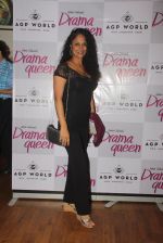 Suneeta Rao at Suchitra Krishnamurhty_s play Dram Queen premiere on 2nd Oct 2016 (83)_57f3b152c4419.JPG