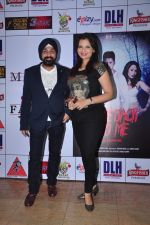 Deepshikha at Kashmira Shah_s bash for film Come back to me on 5th Oct 2016 (20)_57f5e9fdd9a24.JPG