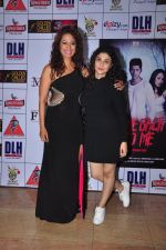 Kashmira Shah_s bash for film Come back to me on 5th Oct 2016 (104)_57f5eb7db2d97.JPG