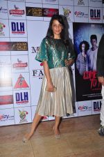 Mugdha Godse at Kashmira Shah_s bash for film Come back to me on 5th Oct 2016 (125)_57f5ee12ca075.JPG