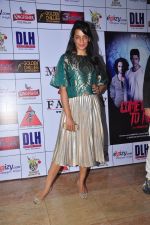 Mugdha Godse at Kashmira Shah_s bash for film Come back to me on 5th Oct 2016 (126)_57f5ee25b0451.JPG