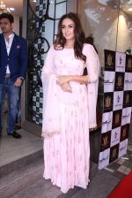 Huma Qureshi at Tanzila Antulay store preview on 6th Oct 2016 (5)_57f73676681ce.JPG