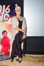 Mahima Chaudhry at the Trailer launch of film 2016 The End on 6th Oct 2016 (36)_57f770423c0b1.JPG