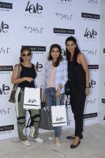 Mehr Jessia at Love Generation launch at Shoppers Stop on 7th Oct 2016 (43)_57f8a0278fbb0.JPG