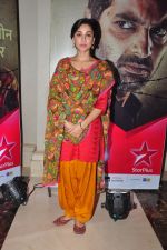 Amrita Puri at Star Plus show POV on 8th Oct 2016 (27)_57fb26ef32bac.JPG