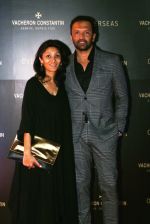 Atul Kasbekar with wife Vandana at Vacheron Constantin_s Overseas Collection Launch in Mumbai_57fb764f7b326.jpg