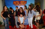 Suzanne Khan, Mini Mathur, Sonali Bendre, Farah Khan, Anu Dewan, Gayatri Joshi, Kehkashan at Motu Patlu screening in Mumbai on 9th Oct 2016 (93)_57fb6d955b75e.JPG