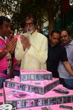 Amitabh Bachchan celebrates his birthday with media on 11th Oct 2016 (64)_57fdcde1ee3c8.JPG