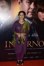 Divya Dutta at Inferno premiere on 12th Oct 2016 (96)_5800b58565005.JPG