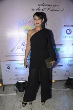 Preeti Jhangiani at Smile Foundation charity fashion show on 13th Oct 2016 (22)_5800cf8d6fd0e.JPG