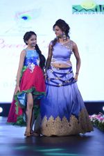 at Smile Foundation charity fashion show on 13th Oct 2016 (78)_5800d24de9fd2.JPG