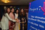 Shaina NC at Project 7 launch on 14th Oct 2016 (100)_5802260a191ed.JPG