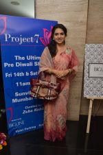Shaina NC at Project 7 launch on 14th Oct 2016 (103)_5802261f2a8d5.JPG
