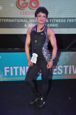 at Sheru classic fitness show on 14th Oct 2016 (27)_58021e378ae71.JPG