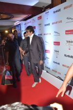 Amitabh Bachchan at Filmfare Glamour & Style Awards 2016 in Mumbai on 15th Oct 2016 (2178)_5804d76b311df.JPG