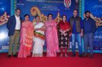 Usha Nadkarni,Ashutosh Gowariker at Priyanka_s marathi film on 15th Oct 2016 (47)_5804a17577867.JPG