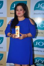 Bharti Singh endorse Joy cosmetics on 18th Oct 2016 (11)_58062bcf933c0.JPG