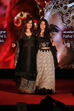 Designer Rehana Walked with her daughter at CSA Fund raising event on 18th Oct 2016_5806300facd2d.jpg