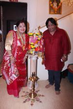 Rema Lahiri Bansal and Govind Bansal at Bappi da_s Laksmi Pooja at the Lahiri House in Juhu_5806262852a99.jpg