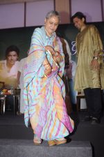 Jaya Bachchan at Gulzar album launch on 18th Oct 2016 (44)_580705df2668c.JPG