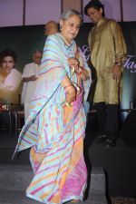 Jaya Bachchan at Gulzar album launch on 18th Oct 2016 (45)_580705dfda85e.JPG