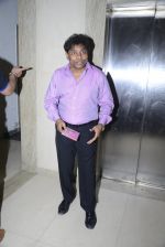 Johnny Lever at Sunil Pal_s film launch in Mumbai on 18th Oct 2016 (24)_58071bfc88f5d.JPG