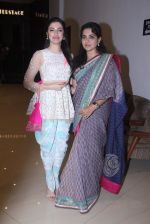 Shaina NC at ladies event in NSCI on 18th Oct 2016 (50)_58071af9be743.JPG