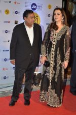 Nita Ambani, Mukesh Ambani at MAMI Film Festival 2016 on 20th Oct 2016 (345)_580b02e31a526.JPG