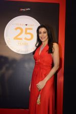 Pooja Bedi during the launch of KamaSutra Honeymoon Surprise Pack on 21st Oct 2016 (9)_580b5d968020a.JPG