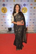 Shobhaa De at MAMI Film Festival 2016 on 20th Oct 2016 (317)_580b036f23a02.JPG