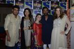 Ajay Devgan, Sayesha Saigal, Erika Kaar, Abigail Eames, Kapil Sharma promote Shivaay on the sets of The Kapil Sharma Show on 22nd Oct 2016 (153)_580c625ebc87a.JPG