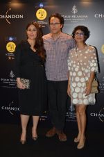 Kareena Kapoor at Chandon, Four Seasons bash hosted by Kiran Rao on 24th Oct 2016 (198)_580f6f57daeab.JPG