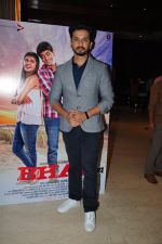 at film Bhay launch on 24th Oct 2016 (20)_580f67b5c356a.JPG