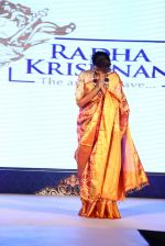 Lakshmi manchu participate in radha krishna fashion show 2016 on 25th Oct 2016 (537)_58104db936e14.JPG
