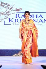Lakshmi manchu participate in radha krishna fashion show 2016 on 25th Oct 2016 (539)_58104dbc33f78.JPG
