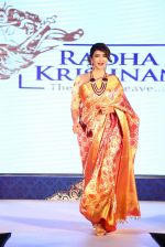 Lakshmi manchu participate in radha krishna fashion show 2016 on 25th Oct 2016 (540)_58104dbd581c3.JPG